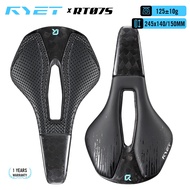 Ready Stock RYET Full Carbon Bike Saddle, 3D Printed or High Density Foam in 140mm/150mm Width, Ultr