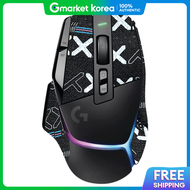 Logitech G502 X/X Plus Compatible Half-Cover Grip Sticker