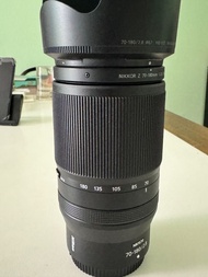 Nikon Nikkor Z 70-180mm f/2.8 Lens