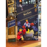 Johnnie Walker X Philip Colbert 「跨界極選系列藍牌禮盒」Blue Label Blended Scotch Whisky