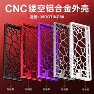 Wooting80HE Aluminum Alloy Hollow Shell Customized holy80 Keyboard Aluminum Shell Magnetic Axis Posi