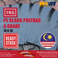 Polybag Black Hitam UV Polibag 16" x 16" Nursery Polibeg Polybeg Fertigasi 1KG