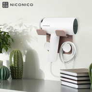 NICONICO 美型折疊式噴氣掛燙機 NI-MH926