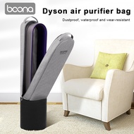 Dyson Air Purifier Storage Bag Daewoo Bladeless Fan Dust Cover Suitable for Saison TP00-TP09/AM07/AM11