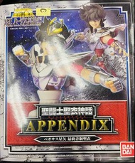 清屋平讓 全新未開封 Bandai 聖鬥士星矢 聖衣神話 青銅聖鬥士 天馬座 星矢 胸像 Pegasus Appendix Figure (盒舊）