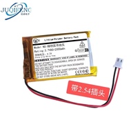 Suitable for 3.7v Rechargeable Lithium Battery Smart Mouse Line Finder Dedicated Suitable for nf-858