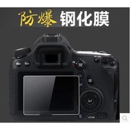 Suitable for Canon King Kong Screen 5D2 5D3 6D 60D 600D 7D 70D Camera Accessories LCD Screen