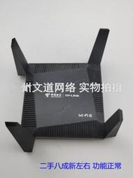 二手 電信路由 TP-LINK TL-WTA301 WiFi6 AX3000 無線路由器