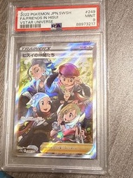 FRIENDS IN HISUI PSA 9 s12a 洗翠的夥伴SR #249