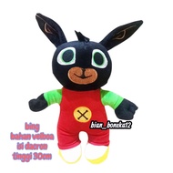 Bing & friend black rabbit doll plushie size 30cm