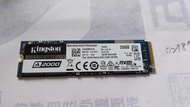 保內2025.超新 (100%健康度)金士頓 A2000 250G M.2 2280 PCIe Gen3x4固態硬碟SSD