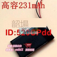 樂享購✨LJXH聚芯合電池🔋適用于 xiaomi 小米7pro手環電池🔋 手環7pro電板