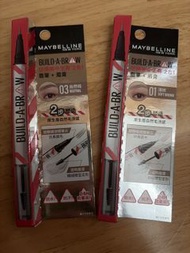 Maybelline Build-A-Brow 眉筆+眉膏