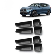 BMW G45 X3 專用置物盒八件組，車門儲物盒，收納盒，黑色隔層保護配件，車用收納神器 