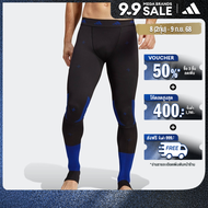 adidas เทรนนิง & Gym & Training กางเกงเทรนนิงรัดรูป Techfit Recharge ผู้ชาย สีดำ IB6075