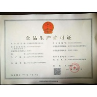 20kg Package Edible Alcohol 95% Three Certificates Complete Food Grade Ethanol Fire Therapy Cupping 