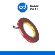 3M 4229P Double Sided Tape (3M 4229) Rain fender stickers, logo stickers, stainless steel cover stic