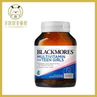 BLACKMORES - 兒童複合維生素 60粒 女性/青春期青少年多元維生素 (平行進口)