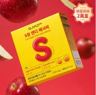 香港官網現貨行貨❗GLAM.D 韓國大熱S-FIT蘋果醋糖 / S-FIT CANDY APPLE CIDER VINEGAR / V緊肌全效膠原粉/ 減肥