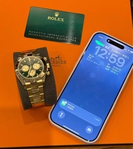 Rolex Daytona 綠面金錶 126508