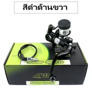 Agl Direct Push Brake Upper Pump Calf NIS U Yadi No. 9รถยนต์ไฟฟ้าด้านหน้าด้านหลังดิสก์เบรกสากลดัดแปล