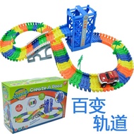 Track Six One Section Track Electric 61 1306 Variety Car Toy Car Track Boy Children's Toy Wholesale 