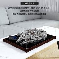 Acrylic Dustproof Box Transparent Display Storage Cover for Lego 75192 Ultimate Millennium Falcon Bu