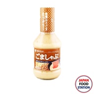 MIZKAN GOMA SHABU 250ML (6907) ซอสงาสำหรับชาบู JAPANESE SHABU SAUCE