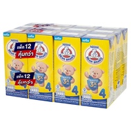 Bear Brand Xpert Vanilla Flavoured UHT Milk 180 ml x 36 Pcs