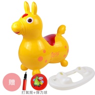 RODY - 【搖板組】正版公司貨-義大利Rody跳跳馬+搖搖板-黃-贈打氣筒&Rody卡通彈力球