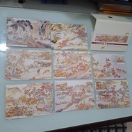 97 Years (Special 523) Qing Ai Enlightenment Bailu Picture Ancient Painting Stamp Original Postcard-