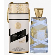 Musk Mood Perfume Spray From Lattafa Perfume 100 Ml Edp Latafa Musk Unisex