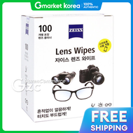 แผนเชดทำความสะอาดเลนส ZEISS 100 แผน สำหรบแวนตา แวนกนแดด หนาจอสมารทโฟน