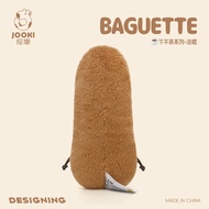 French baguette plush toy, cute doll, sleeping pillow, cuddly toy, birthday gift for girls