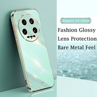 New Xiaomi 14 Ultra Thin Glossy Plating Case Soft Silicone Protective Cover For Xiaomi 14 Ultra 14 P