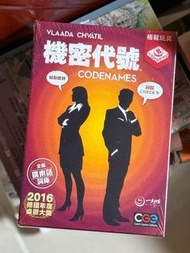 桌遊《牛頭王桌上爭霸戰 6 nimmit》《機密代號 codenames》《衰事無極限 Shit happens》