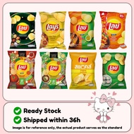 🇹🇭Lays Potato Chips 40g/44g/48g 乐事薯片 薯片 泰国lays lays