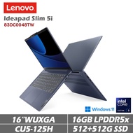 Lenovo 聯想 IDEAPAD Slim 5i 83DC0048TW 16吋AI輕薄筆電 藍色 特仕機(CU5-125H/16G/512+512G)
