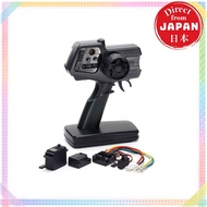 【Direct from Japan】 Tamiya RC System No. 74 FineSpec 2.4G Radio Control Set (with TEU-107BK) 45074