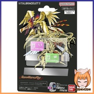 Instock Digimon Vital Bracelet BEMemory Special Selection 2 bem dim (HOLY WINGS ＆ FOREST GUARDIANS)