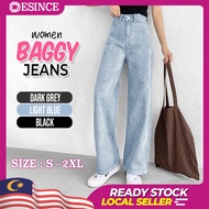 🇲🇾 DESINCE Women Style Baggy Jeans Seluar Jeans Baggy Perempuan WP 068