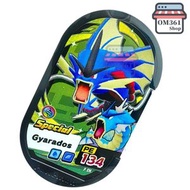 寶可夢 Pokemon Mezastar 傳說Z-A特製卡匣 - Special 暴鯉龍 (PE-134) | 街機 寶可夢加傲樂 TAG     4904810931349