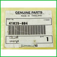 § ☢ ◸ Spacer Front Hub Bearing Barako Kawasaki Genuine Parts 41039-004 (42)