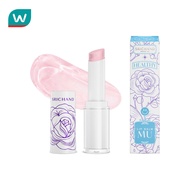 Srichand ศรีจันทร์ ลิป บาล์ม เอ็มยู 3.4ก. เฮลตี้