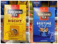 ⭕️英國直送🇬🇧Yorkshire Tea Malty Biscuit/ Decaf Bedtime 40包