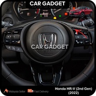 Honda HR-V  Steering Carbon Cover Interior Decoration HRV / VEZEL (2022-2024) Car Gadget Car Accesso