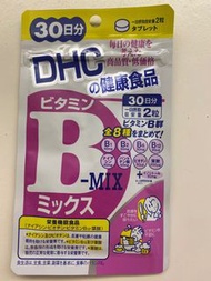 (包郵)DHC Vitamin B-Mix included Folic(30 days)維他命B雜連葉酸(30日份)