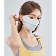 Beautiful UV AND UPF50+ sun protection mask