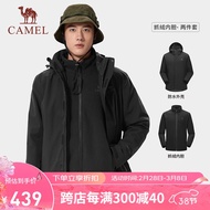 骆驼（CAMEL）冲锋衣男士三合一外套秋季防风防水西藏旅游登山服 AD12261206