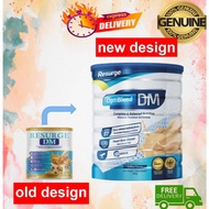 Resurge DM COFFEE complete balance nutrition 800g